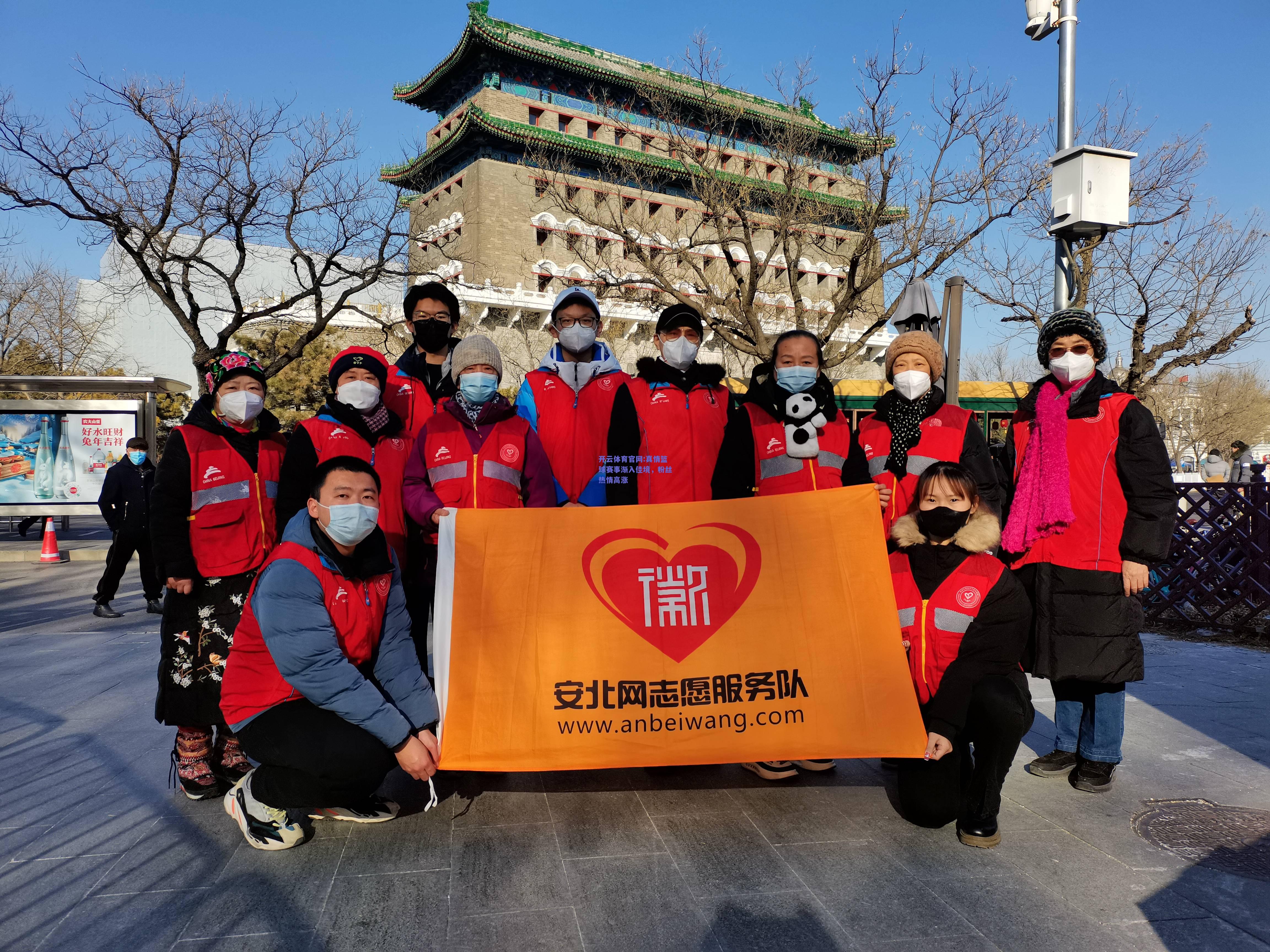 开云体育官网:真情篮球赛事渐入佳境，粉丝热情高涨