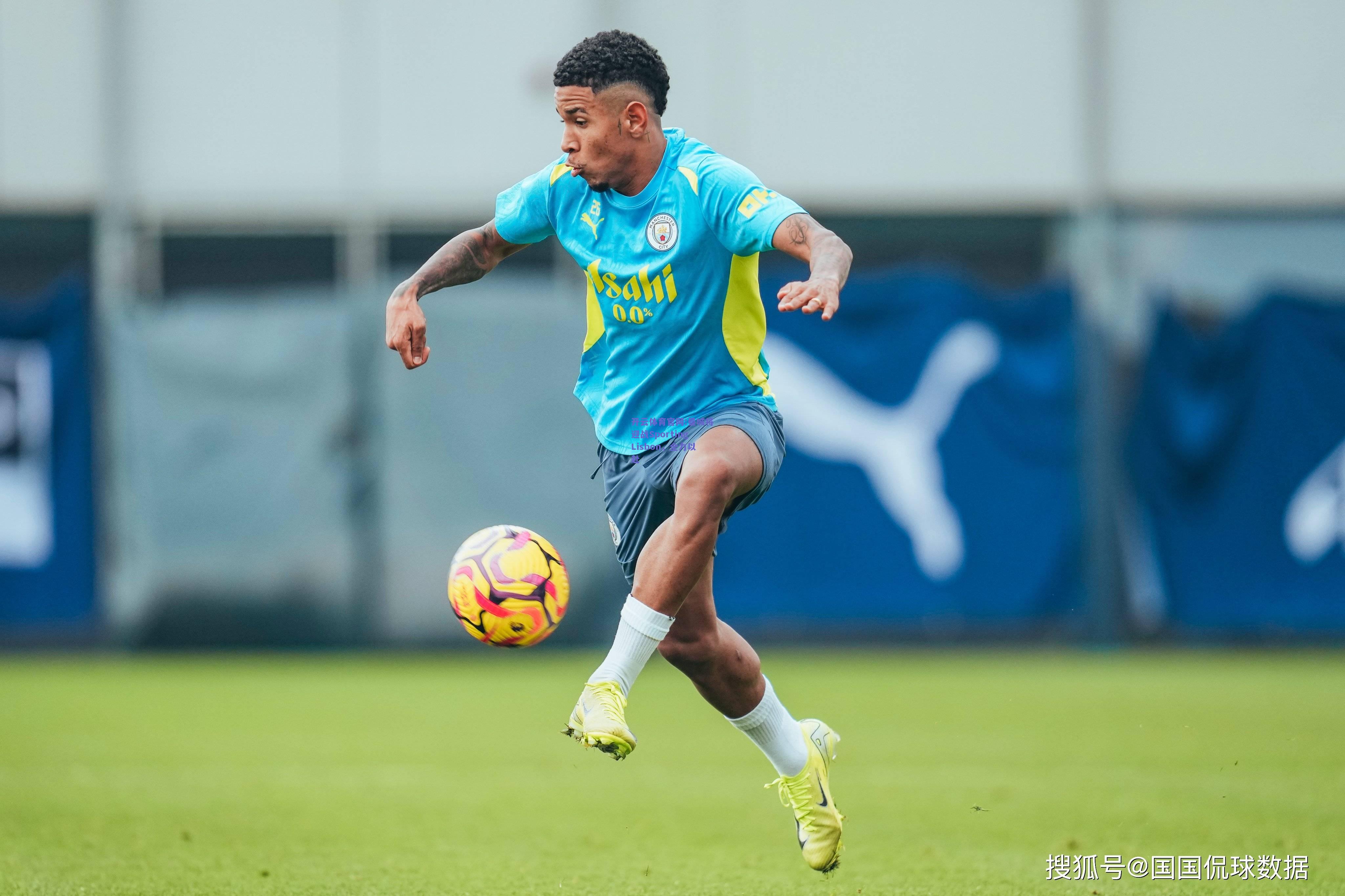 开云体育官网:曼城将迎战SportingLisbon，全力以赴