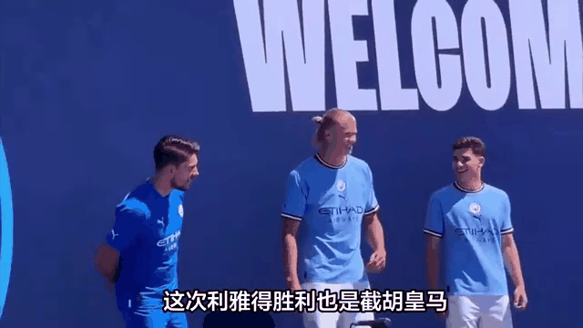 开云体育官网:马拉加战胜强敌，取得重要胜利